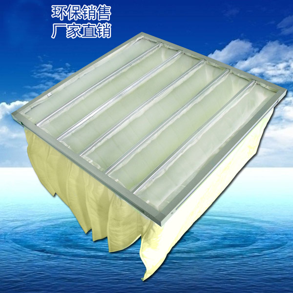 F5袋式空調過濾器主要捕集1-5um的顆?；覊m及各種懸浮物。