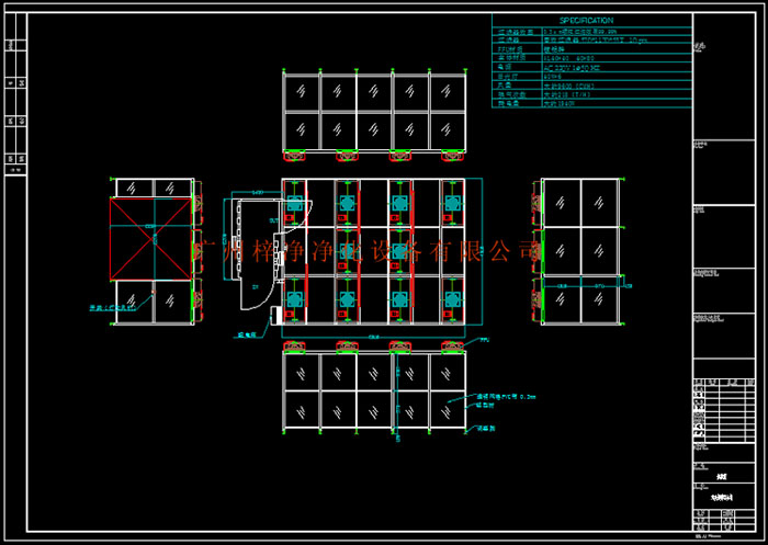 潔凈棚設(shè)計(jì)