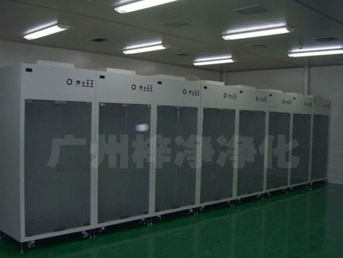 無塵衣柜是員工更衣柜更衣室鐵皮柜宿舍帶鎖儲物柜健身房浴室鋼制寄存包柜子。