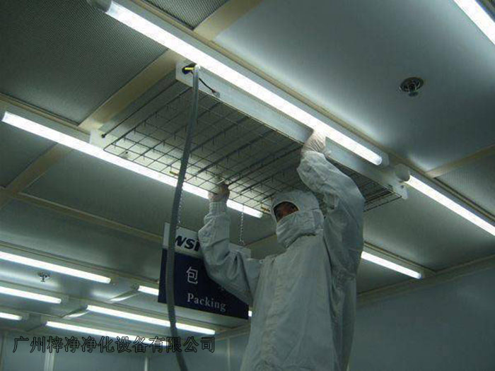 FFU風(fēng)機(jī)過濾單元安裝高度在無塵車間天花頂